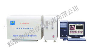 煤灰熔融性測試儀 ZDHR-ZC4000 微機灰熔點測定儀