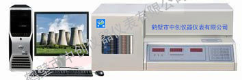 KSCQ-ZC2A微機自動測氫儀 一體化微機測氫儀 中創(chuàng)儀器  