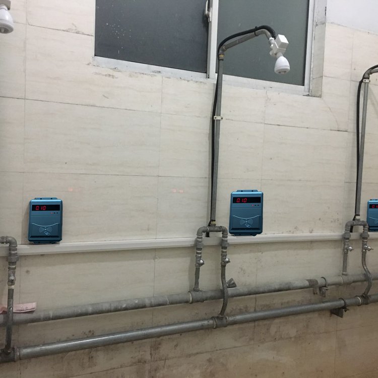 學(xué)校洗澡打卡機(jī)IC卡淋浴水控器IC卡淋浴控水器