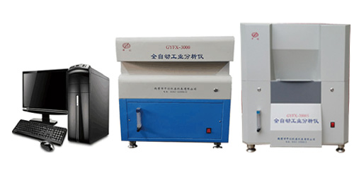 雙爐全自動(dòng)工業(yè)分析儀、煤炭工分測定儀、鶴壁中創(chuàng)儀器