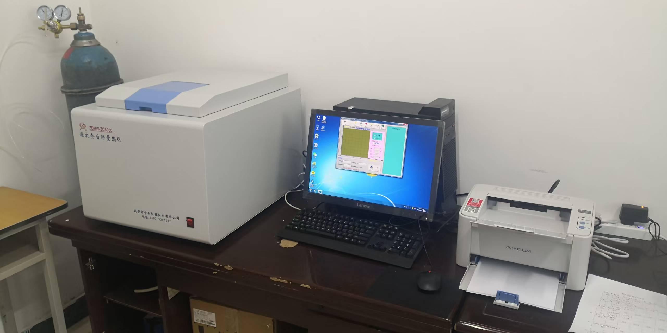 ZDHW-ZC5100固廢燃燒熱值測定儀 建材燃燒熱值測試儀